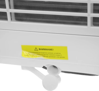 Кондиционер мобильный Royal Clima Cubo RM-CU30HH-E