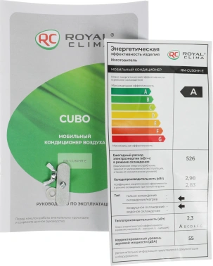 Кондиционер мобильный Royal Clima Cubo RM-CU30HH-E