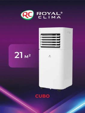 Кондиционер мобильный Royal Clima Cubo RM-CU30HH-E