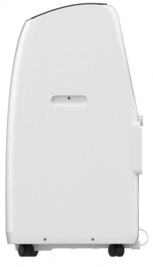Кондиционер мобильный Royal Clima Largo Pro RM-LP50CN-E