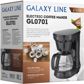 Кофеварка капельная Galaxy Line GL 0701