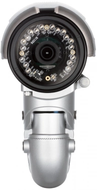 Камера видеонаблюдения IP D-Link  DCS-7413/B1A