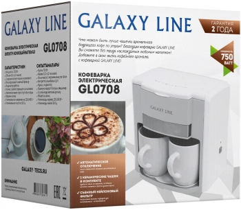 Кофеварка капельная Galaxy Line GL 0708