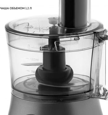 Кухонный комбайн Galaxy Line GL 2314