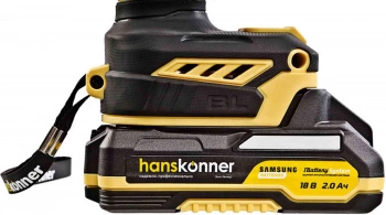 Дрель-шуруповерт Hanskonner HCD2065PRO