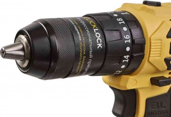 Дрель-шуруповерт Hanskonner HCD2065PRO