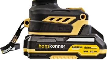 Дрель-шуруповерт Hanskonner HCD2065PRO