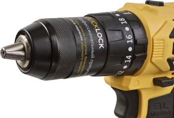 Дрель-шуруповерт Hanskonner HCD2065PRO