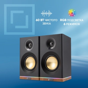 Колонки Оклик OK-605A