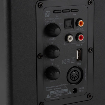 Колонки Оклик OK-605A