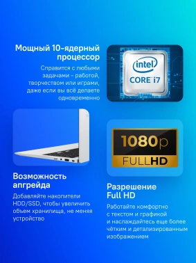 Ноутбук Samsung Galaxy Book 4  NP750