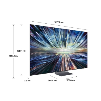 Телевизор QLED Samsung 85