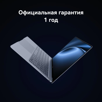 Ноутбук Huawei MateBook X Pro  VGHH-X