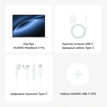 Ноутбук Huawei MateBook X Pro  VGHH-X