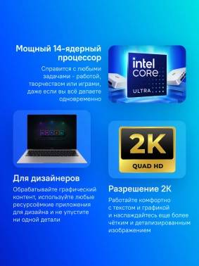 Ноутбук Huawei MateBook 14  FlemingH