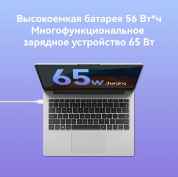 Ноутбук Huawei MateBook D 14  MDF-X