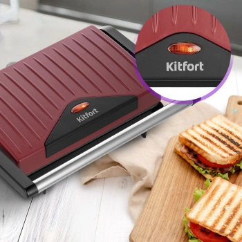 Сэндвичница Kitfort КТ-3639