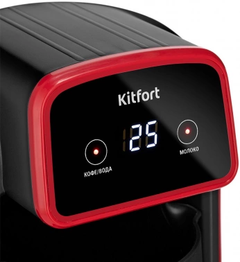 Кофеварка электрическая турка Kitfort КТ-7455