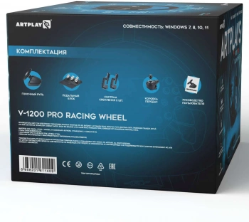 Руль Artplays V-1200 RPO