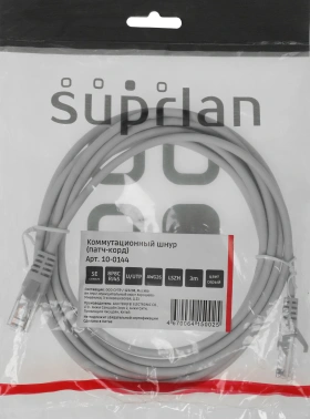 Патч-корд Suprlan 10-0144