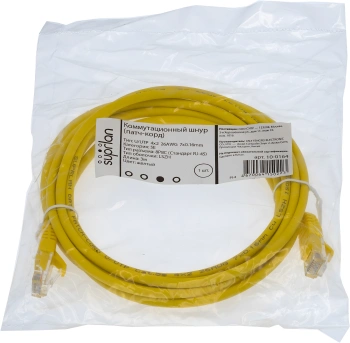 Патч-корд Suprlan 10-0164