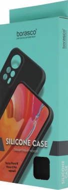 Чехол (клип-кейс) BoraSCO для Tecno Pova 6/6 Pro Silicone Case