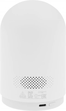 Камера видеонаблюдения IP Xiaomi  Smart Camera C500 Pro