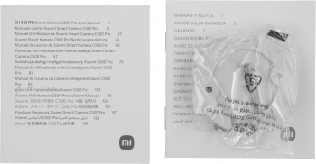 Камера видеонаблюдения IP Xiaomi  Smart Camera C500 Pro