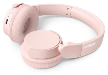 Гарнитура накладные Philips TAH4209