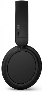 Гарнитура накладные Philips TAH5209