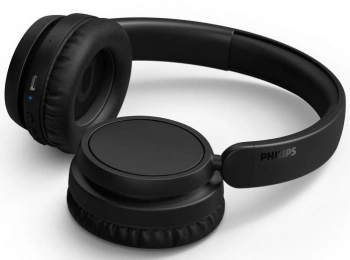 Гарнитура накладные Philips TAH5209