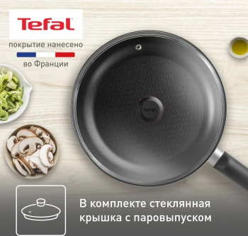 Сковорода Tefal Easy Plus 04237924