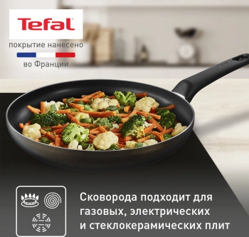 Сковорода Tefal Easy Plus 04237926