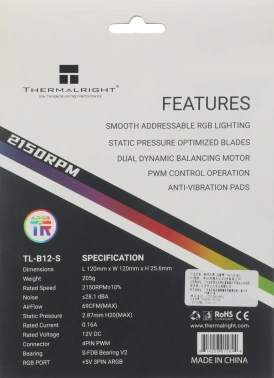 Вентилятор для корпуса Thermalright  TL-B12-S