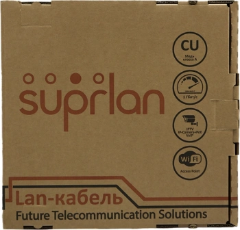 Кабель сетевой информационный Suprlan Standard