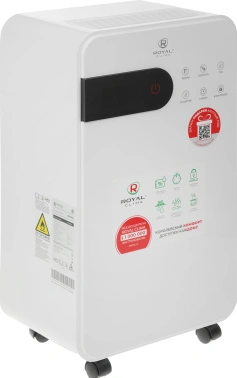 Осушитель воздуха Royal Clima Pacific Studio RD-PC16-E