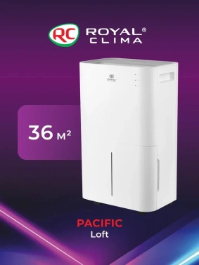Осушитель воздуха Royal Clima Pacific Loft RD-PC25-E