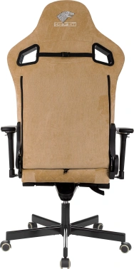 Кресло игровое Knight  Hunter