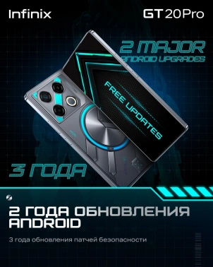 Смартфон Infinix X6871