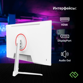 Монитор Digma 23.8