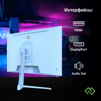 Монитор Digma 23.8