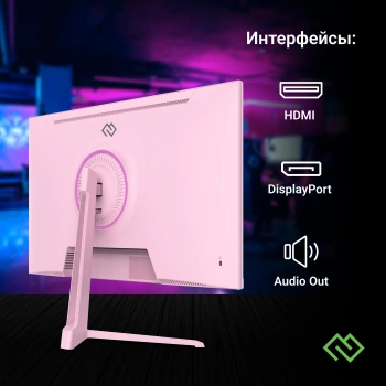 Монитор Digma 23.8