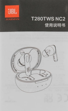 Гарнитура внутриканальные JBL Tune 280 TWS NC2