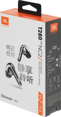 Гарнитура внутриканальные JBL Tune 280 TWS NC2