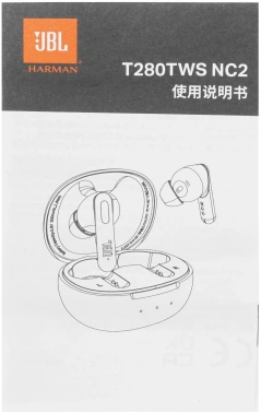 Гарнитура внутриканальные JBL Tune 280 TWS NC2