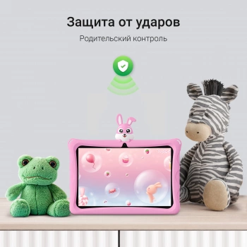 Планшет Digma Kids A10