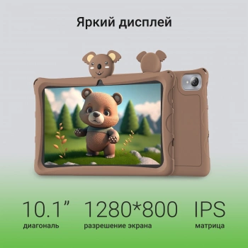 Планшет Digma Kids A10