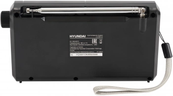 Радиоприемник портативный Hyundai H-PSR115