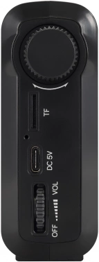 Радиоприемник портативный Hyundai H-PSR115