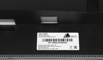 Монитор Delta Computers 32